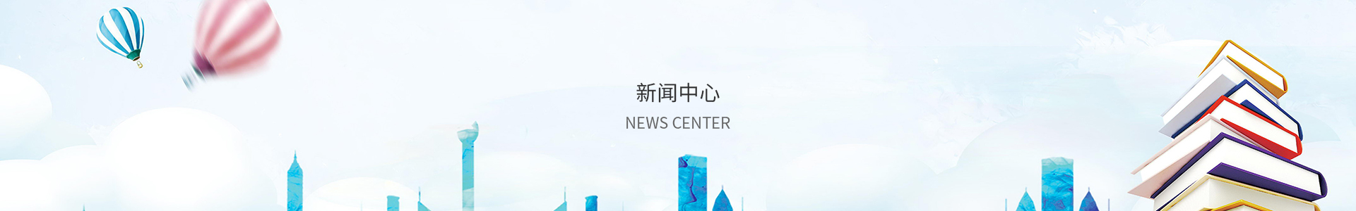 彩神Ⅴll首页